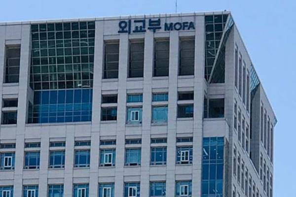 Hàn Quốc lập nhóm đàm phán với Mỹ về tàu ngầm hạt nhân